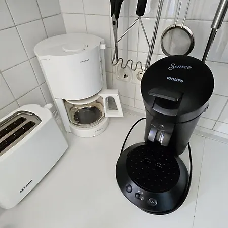 Haus Kreuzeckwiese - Alspitze 公寓 *